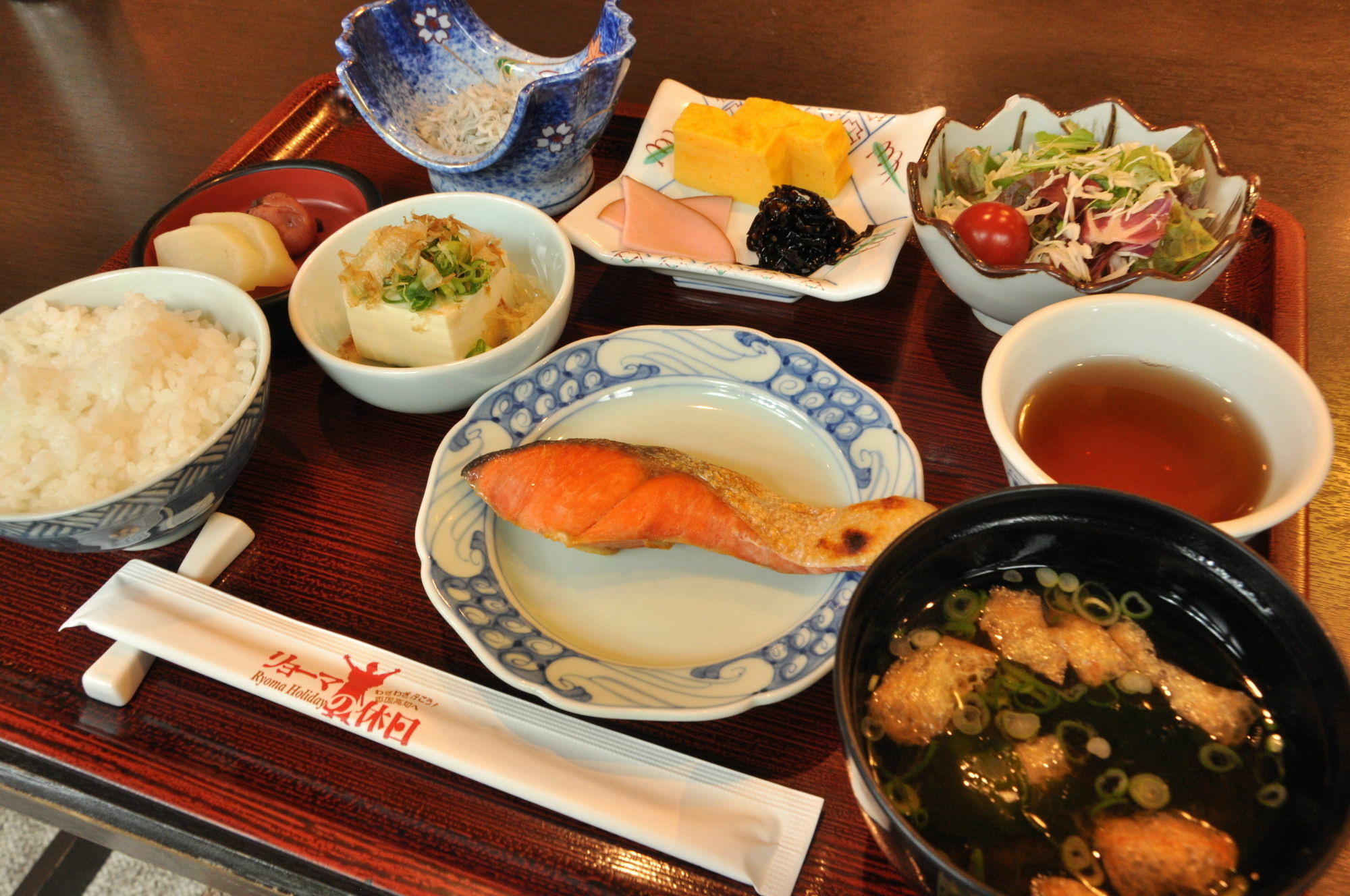 Ryokan Kichiman Kōchi Eksteriør bilde